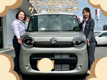 大人気カラーのワゴンRスマイル！試乗車・展示車ご準備いたしました！